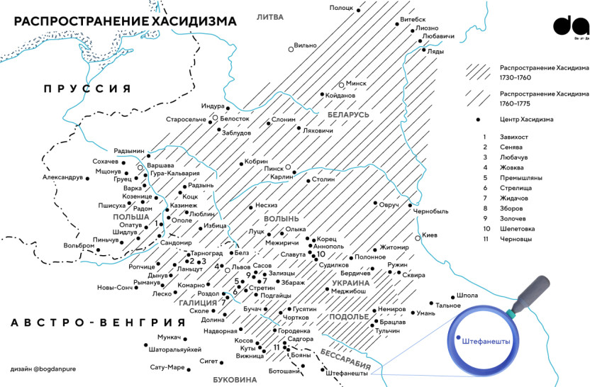 Карта распространения хасидизма